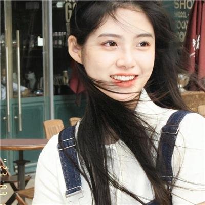 我爱你,这是最好的安排