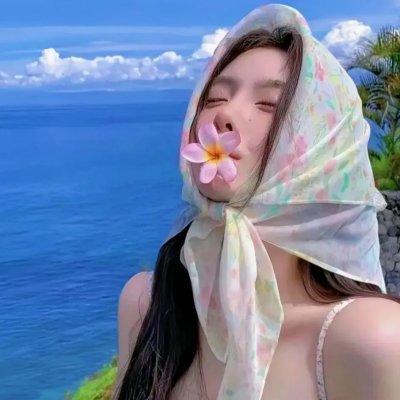 犯罪记录