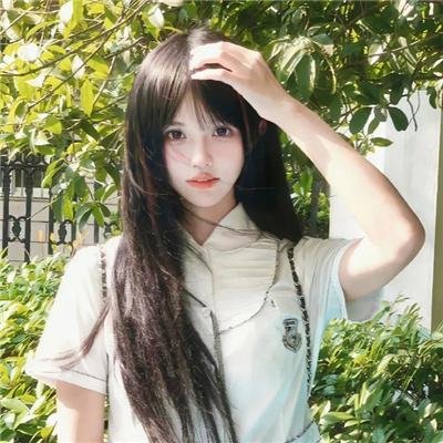因爱富有